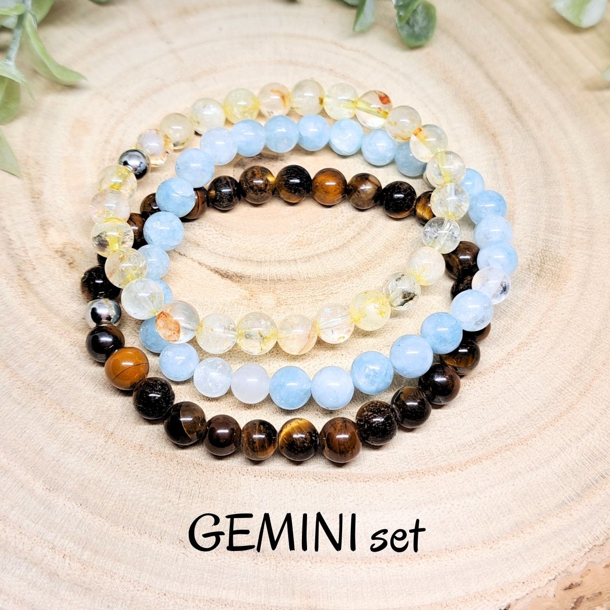 GEMINI Bracelet Set