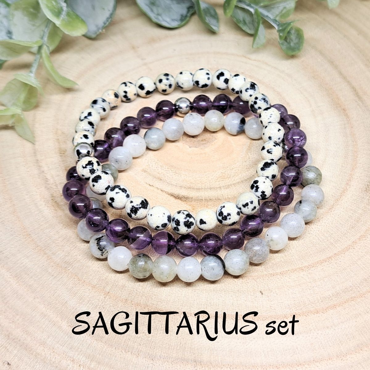 SAGITTARIUS Bracelet Set